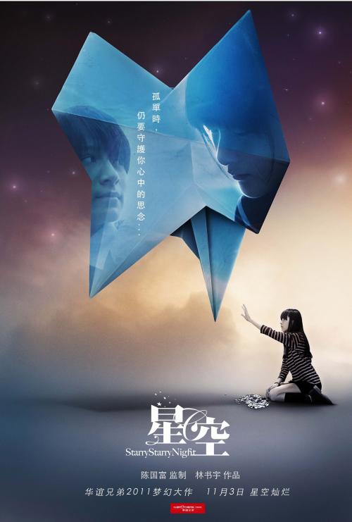 魁北克大学Diploma in Marketing